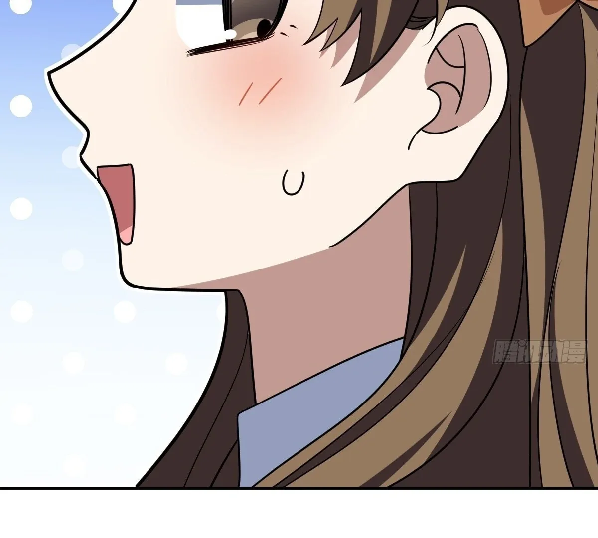 My Wife Is From a Thousand Years Ago Chapter 429 page 37