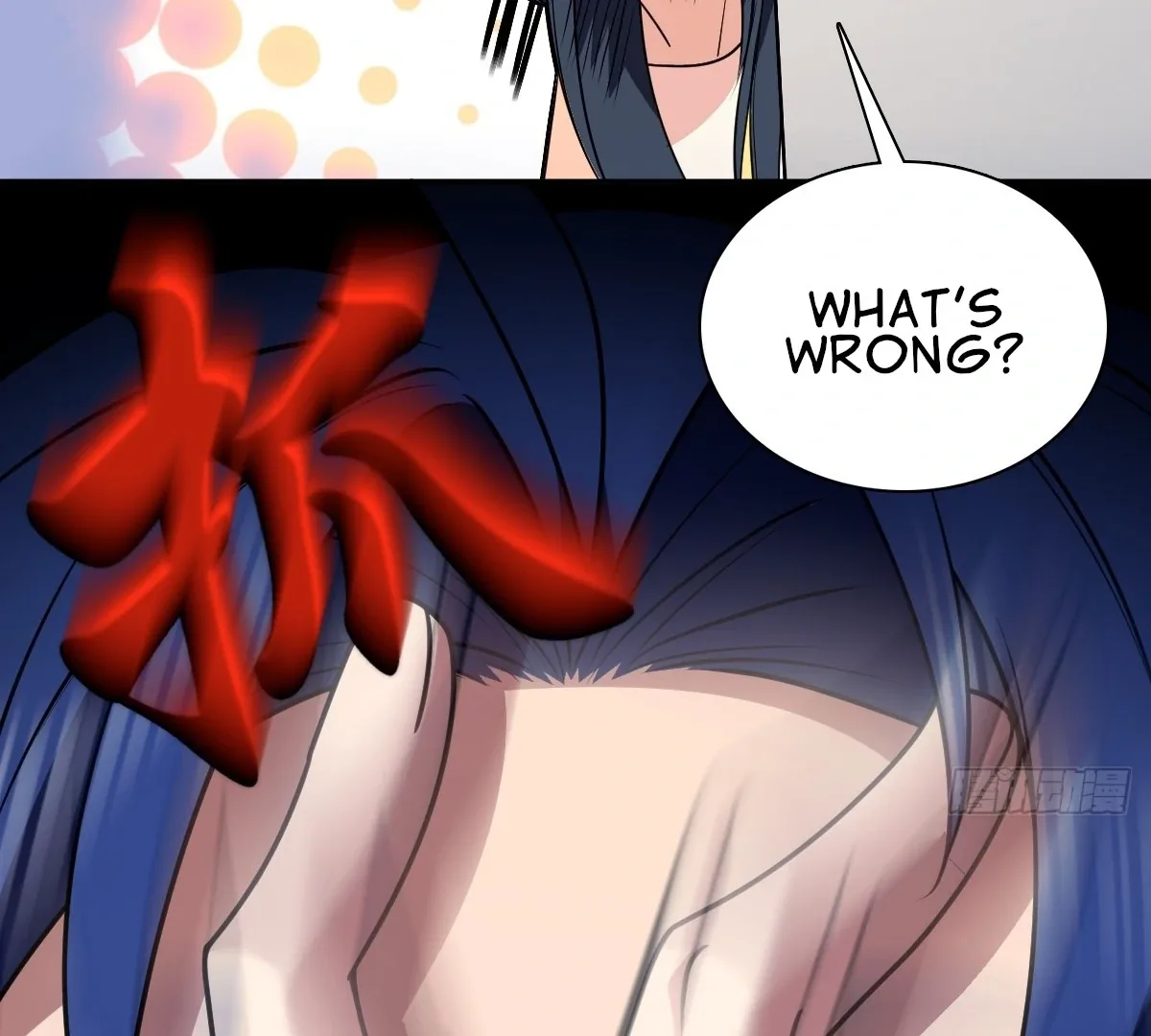 My Wife Is From a Thousand Years Ago Chapter 429 page 118