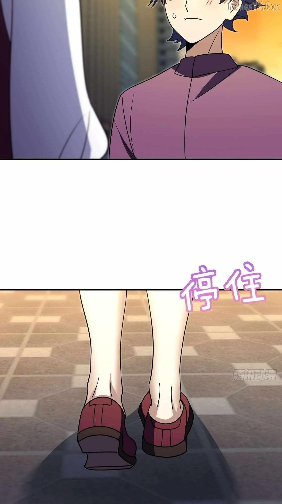 My Wife Is From a Thousand Years Ago Chapter 430 page 28