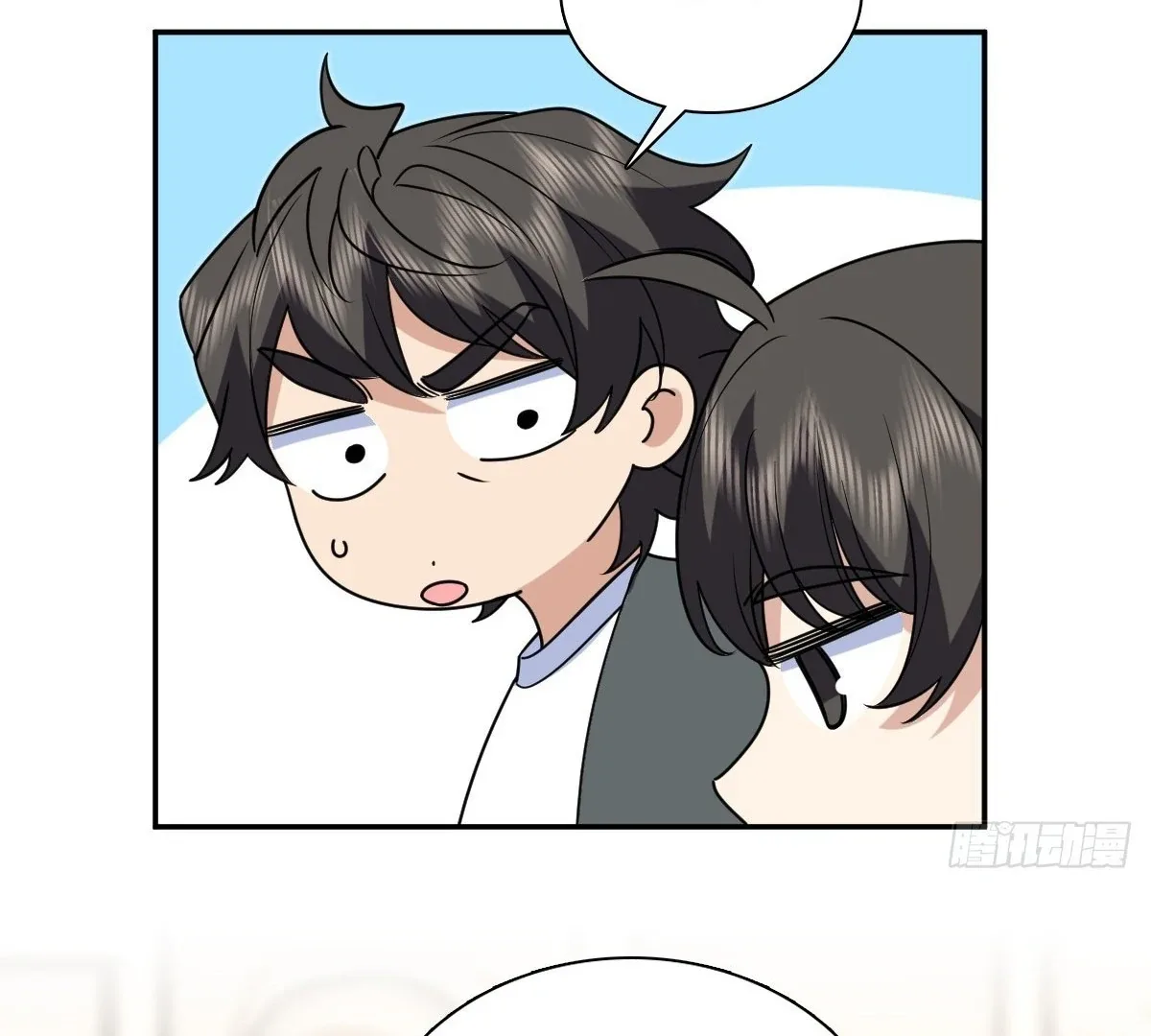 My Wife Is From a Thousand Years Ago Chapter 431 page 9