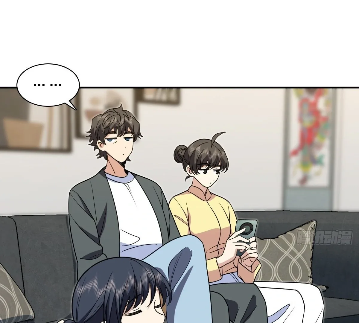 My Wife Is From a Thousand Years Ago Chapter 431 page 18