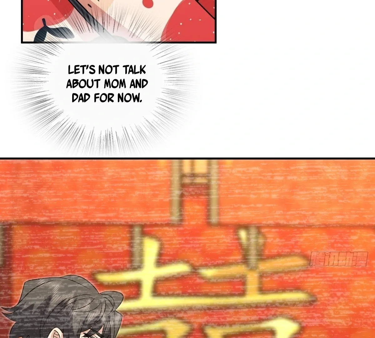 My Wife Is From a Thousand Years Ago Chapter 433 page 3