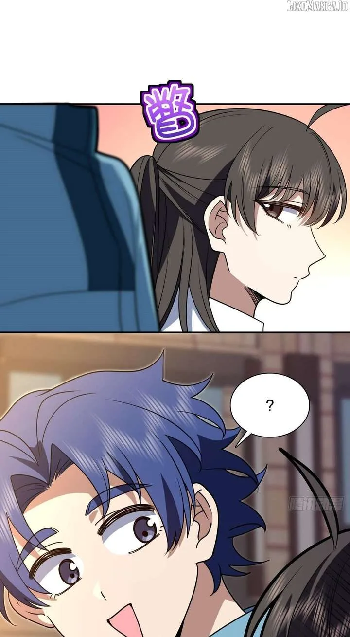 My Wife Is From a Thousand Years Ago Chapter 432 page 12
