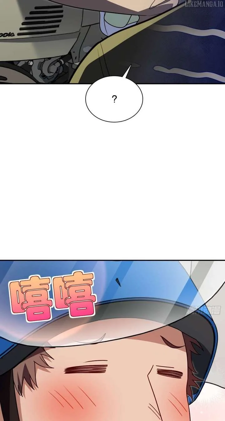 My Wife Is From a Thousand Years Ago Chapter 432 page 28