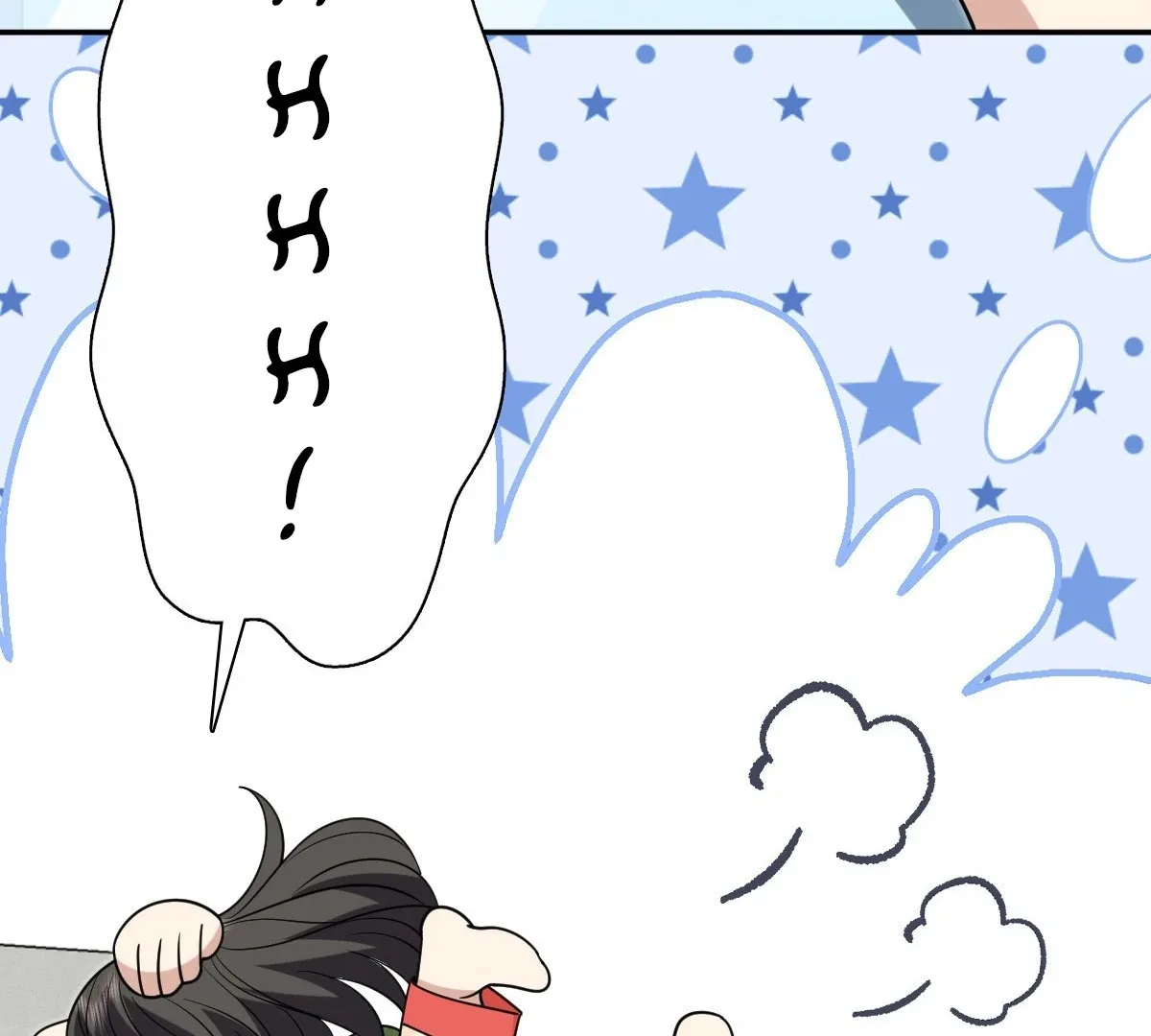 My Wife Is From a Thousand Years Ago Chapter 433 page 38