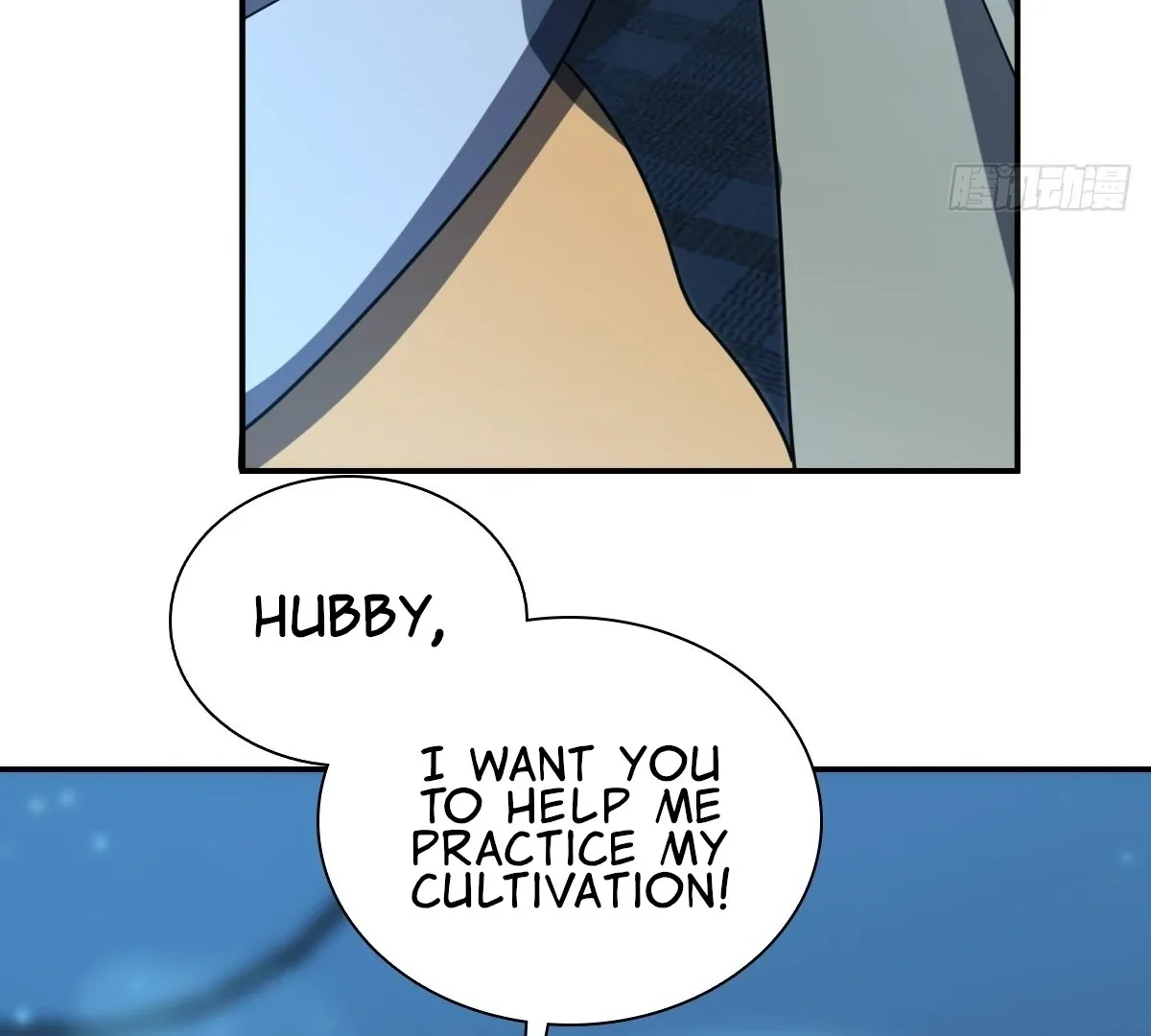 My Wife Is From a Thousand Years Ago Chapter 433 page 54