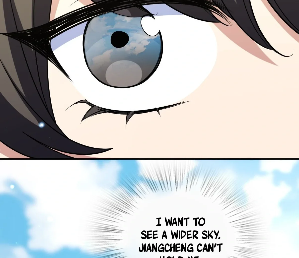 My Wife Is From a Thousand Years Ago Chapter 433 page 87