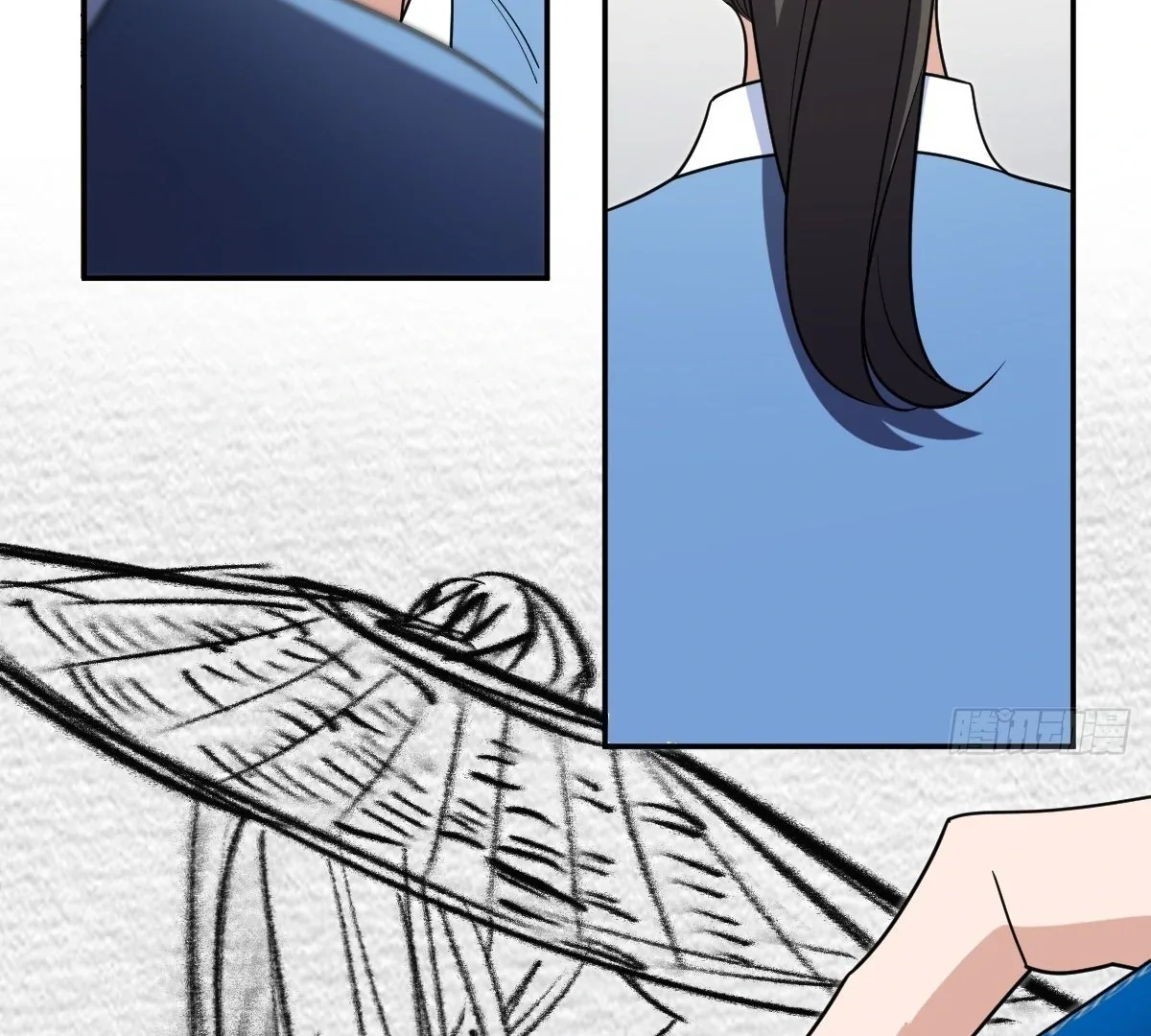 My Wife Is From a Thousand Years Ago Chapter 431 page 40