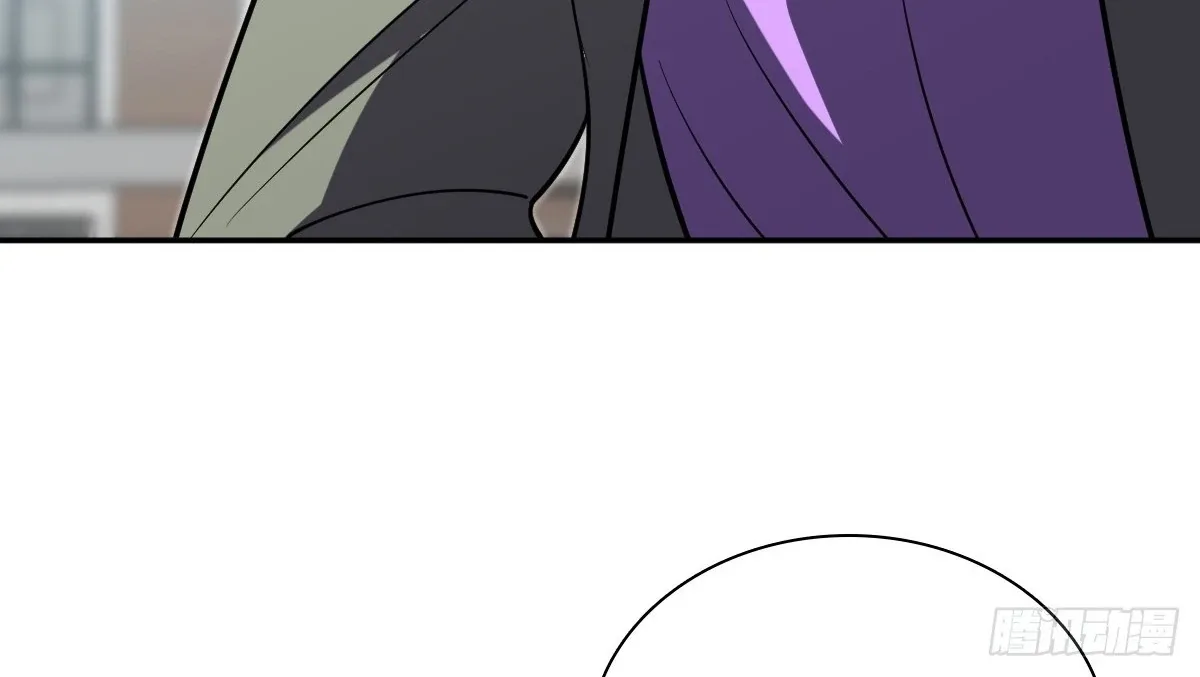My Wife Is From a Thousand Years Ago Chapter 433 page 99