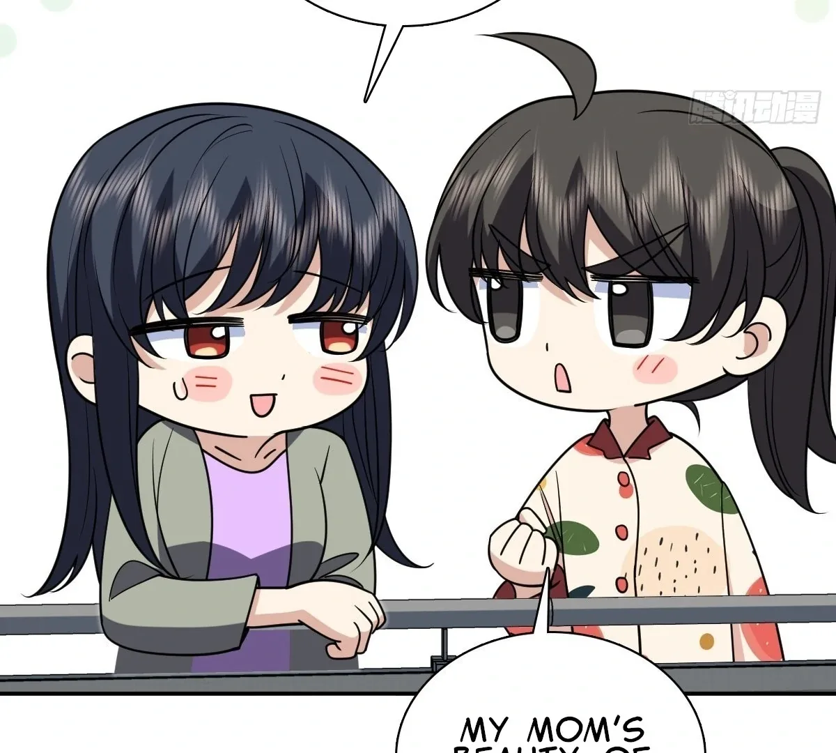 My Wife Is From a Thousand Years Ago Chapter 433 page 103