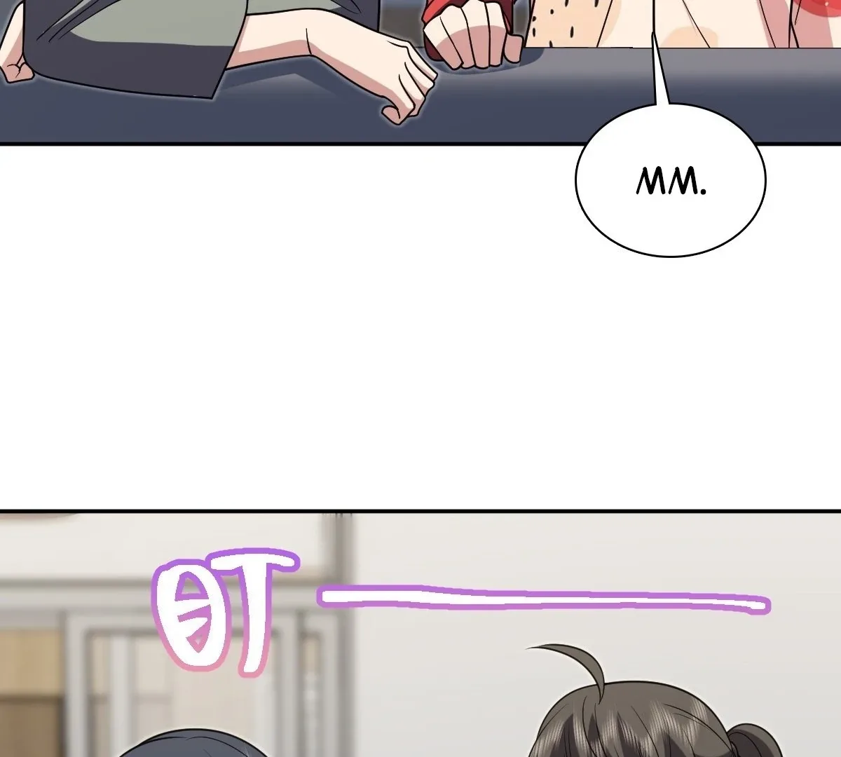 My Wife Is From a Thousand Years Ago Chapter 433 page 94