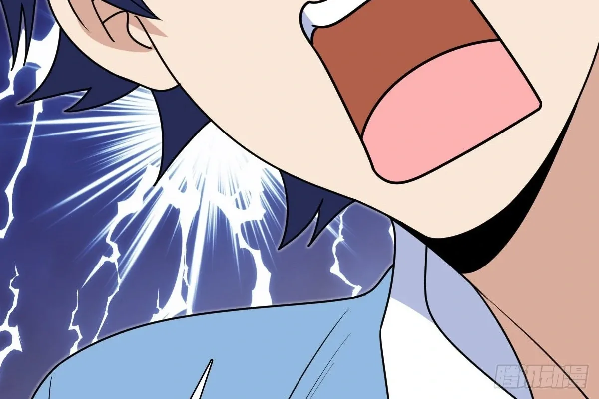 My Wife Is From a Thousand Years Ago Chapter 431 page 46