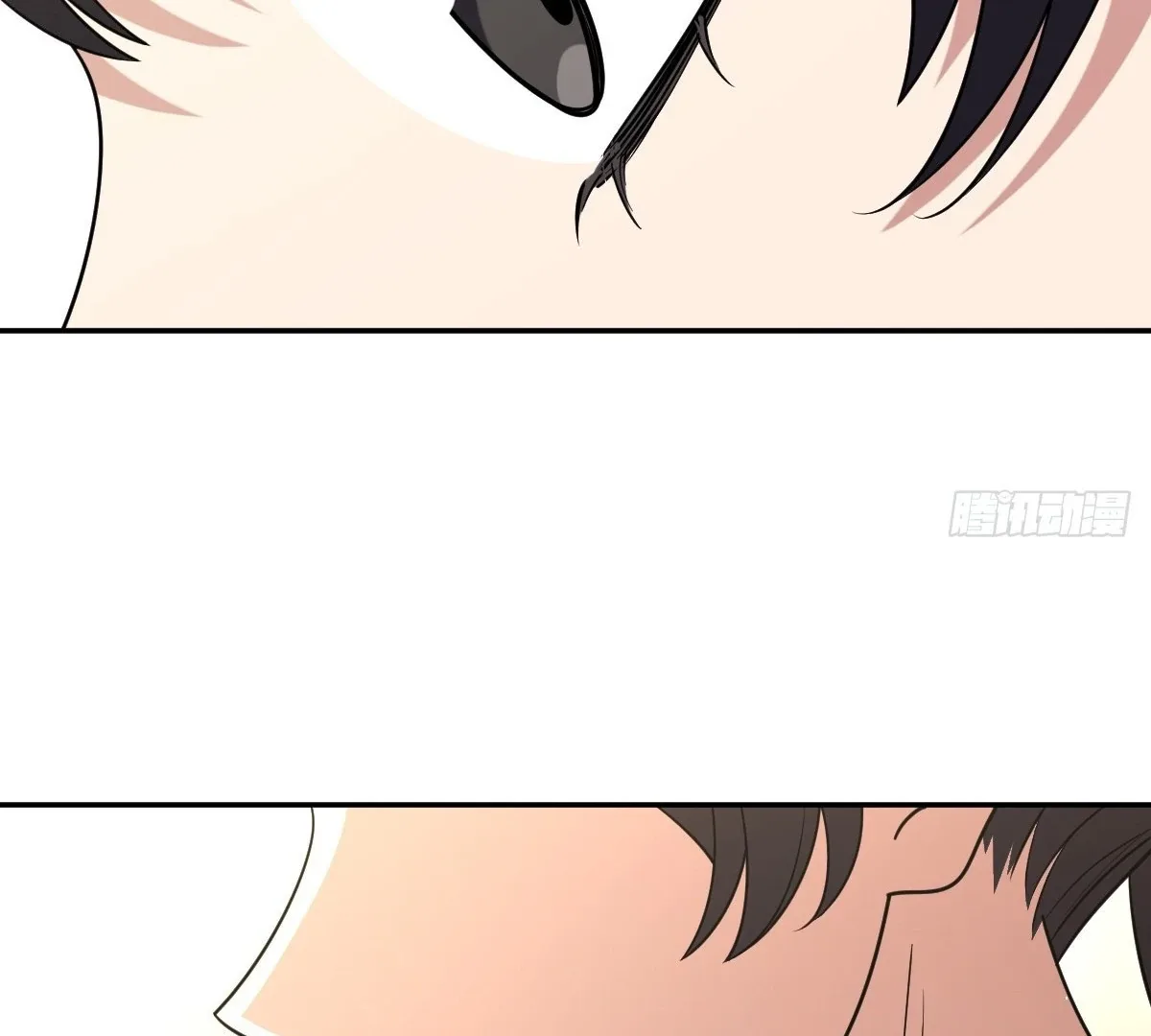 My Wife Is From a Thousand Years Ago Chapter 431 page 67