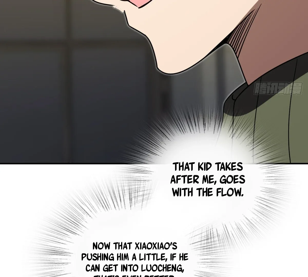 My Wife Is From a Thousand Years Ago Chapter 431 page 96