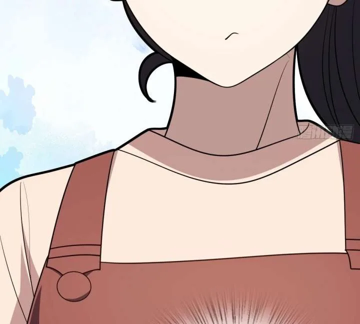 My Wife Is From a Thousand Years Ago Chapter 436 page 5