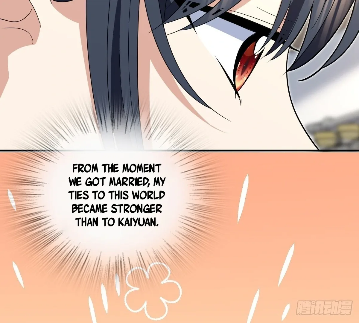 My Wife Is From a Thousand Years Ago Chapter 434 page 17
