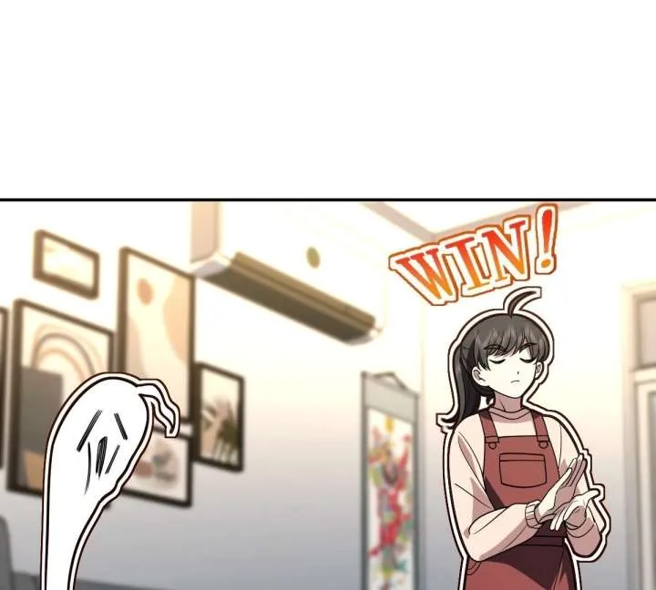 My Wife Is From a Thousand Years Ago Chapter 436 page 2