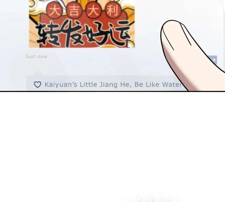 My Wife Is From a Thousand Years Ago Chapter 436 page 30