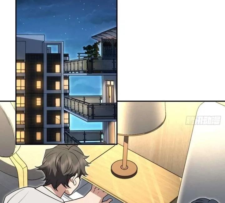 My Wife Is From a Thousand Years Ago Chapter 436 page 60