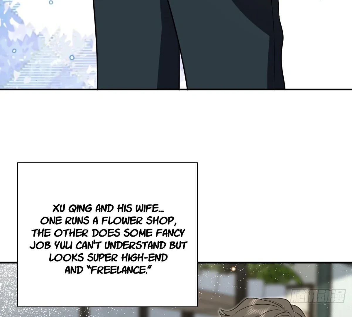 My Wife Is From a Thousand Years Ago Chapter 439 page 5
