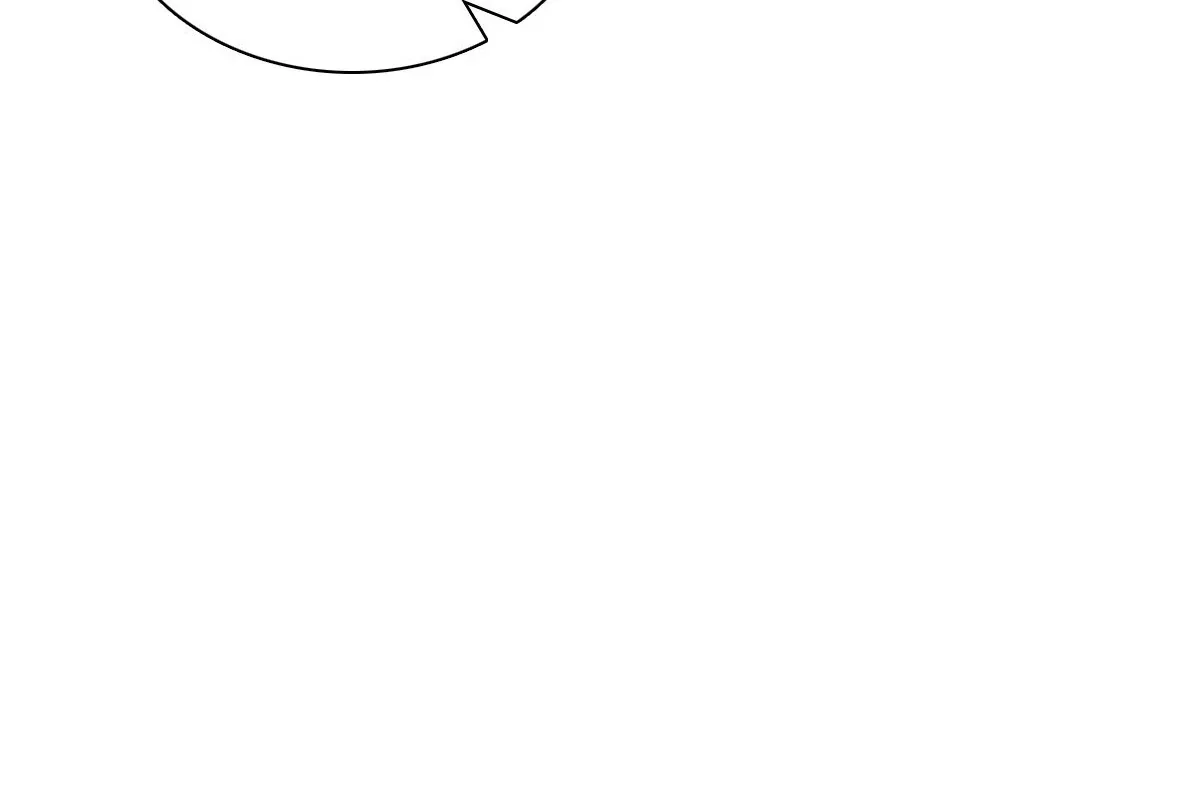 My Wife Is From a Thousand Years Ago Chapter 437 page 104