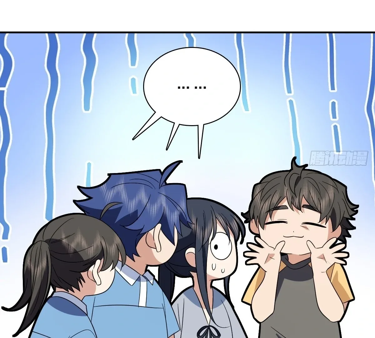 My Wife Is From a Thousand Years Ago Chapter 438 page 27