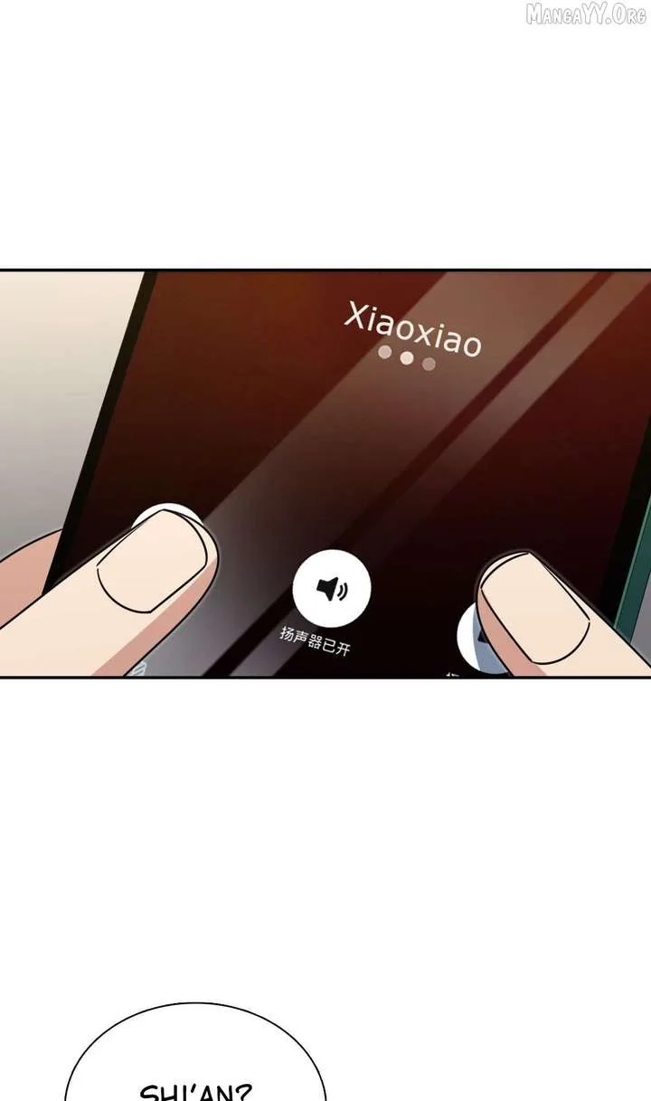 My Wife Is From a Thousand Years Ago Chapter 441 page 46