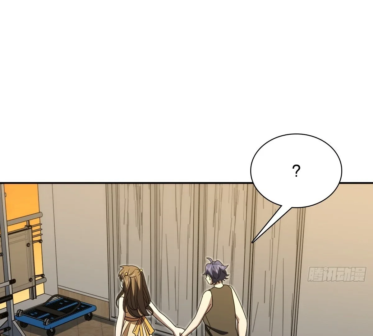 My Wife Is From a Thousand Years Ago Chapter 439 page 74