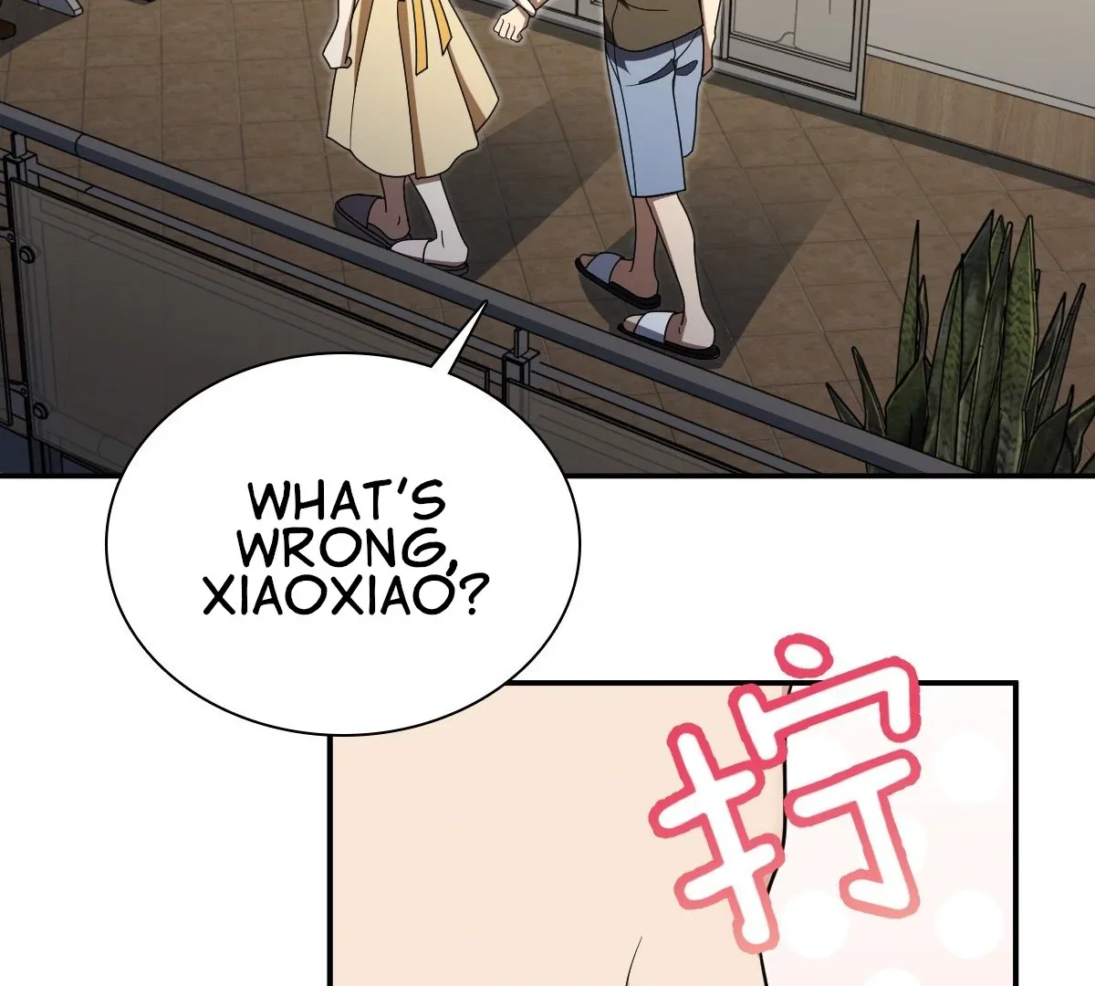 My Wife Is From a Thousand Years Ago Chapter 439 page 75