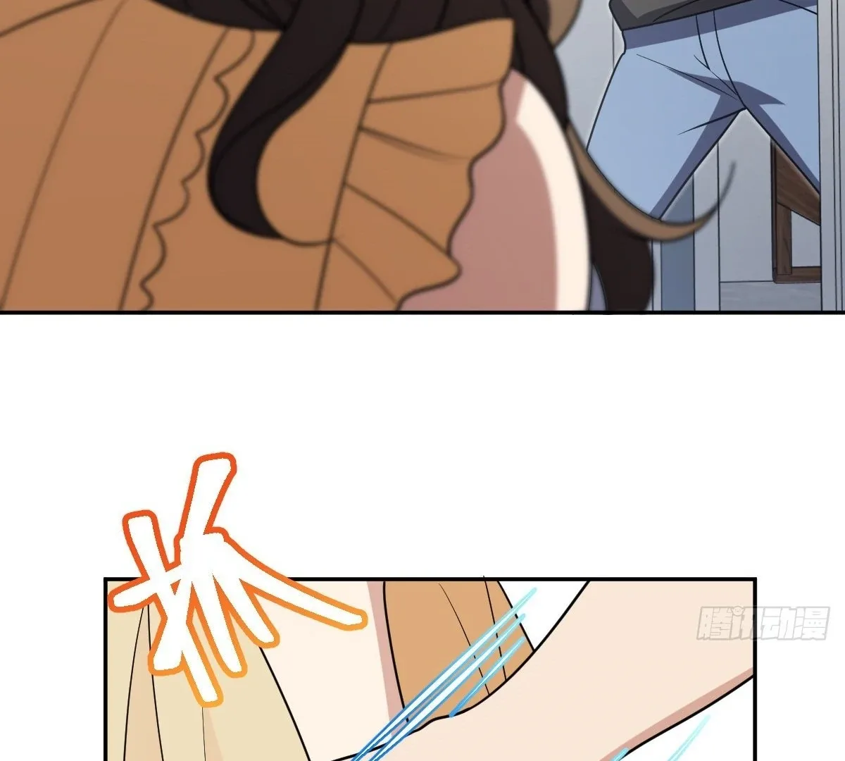 My Wife Is From a Thousand Years Ago Chapter 439 page 52