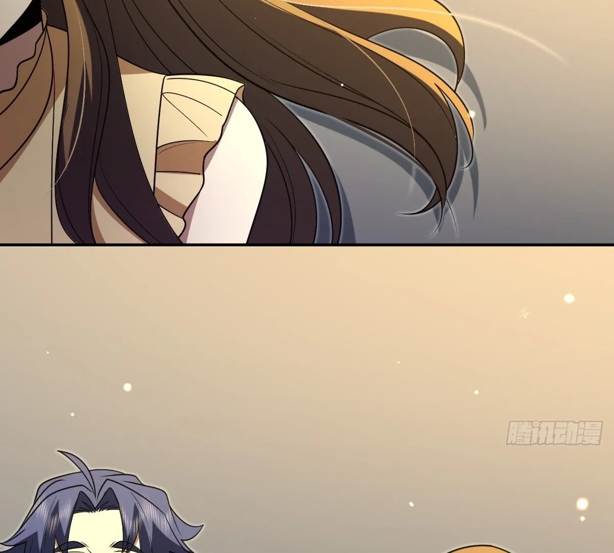 My Wife Is From a Thousand Years Ago Chapter 439 page 85