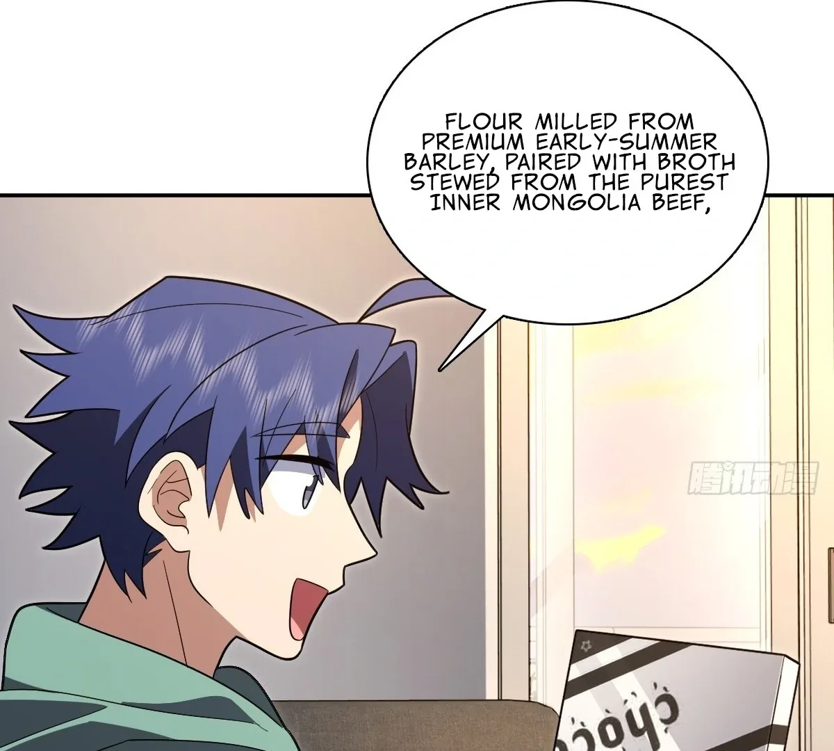My Wife Is From a Thousand Years Ago Chapter 434 page 80