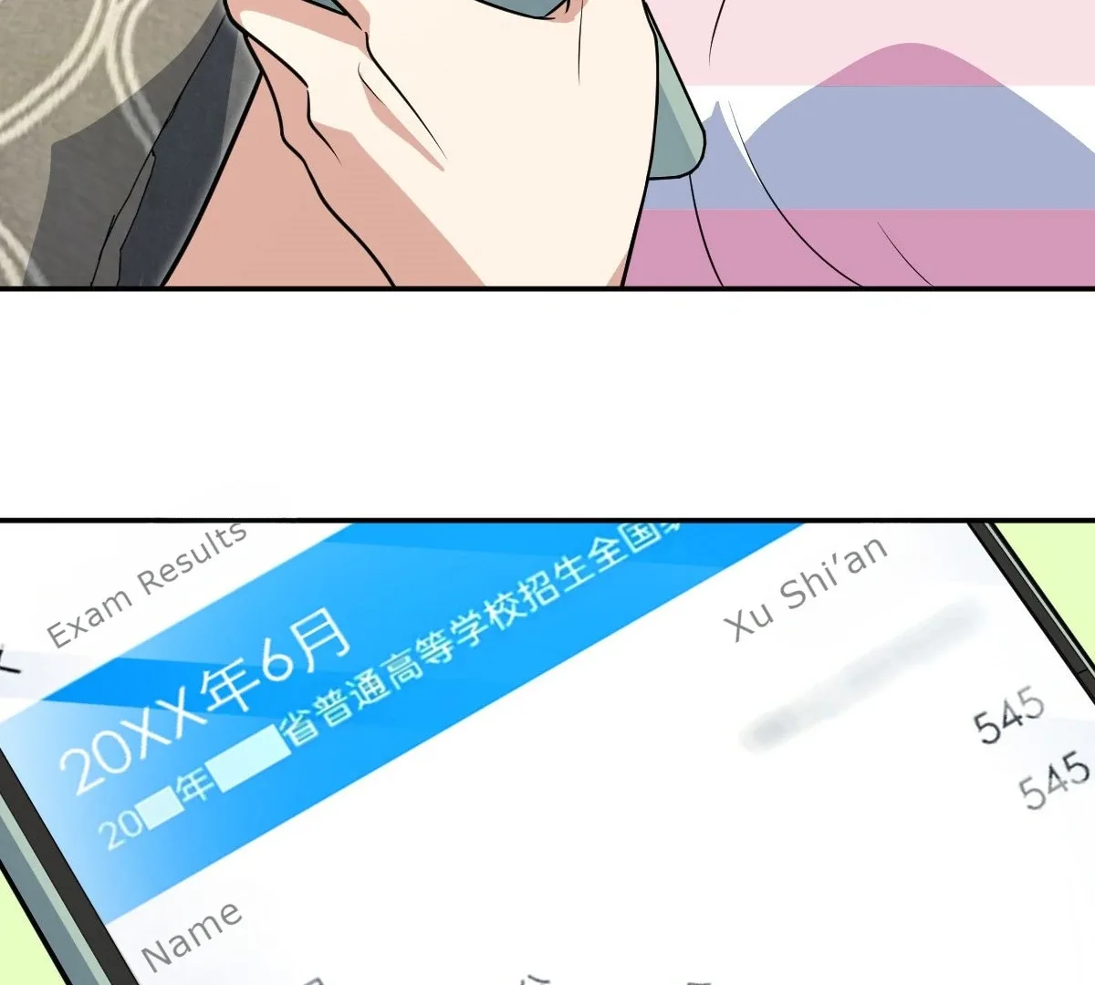 My Wife Is From a Thousand Years Ago Chapter 440 page 110