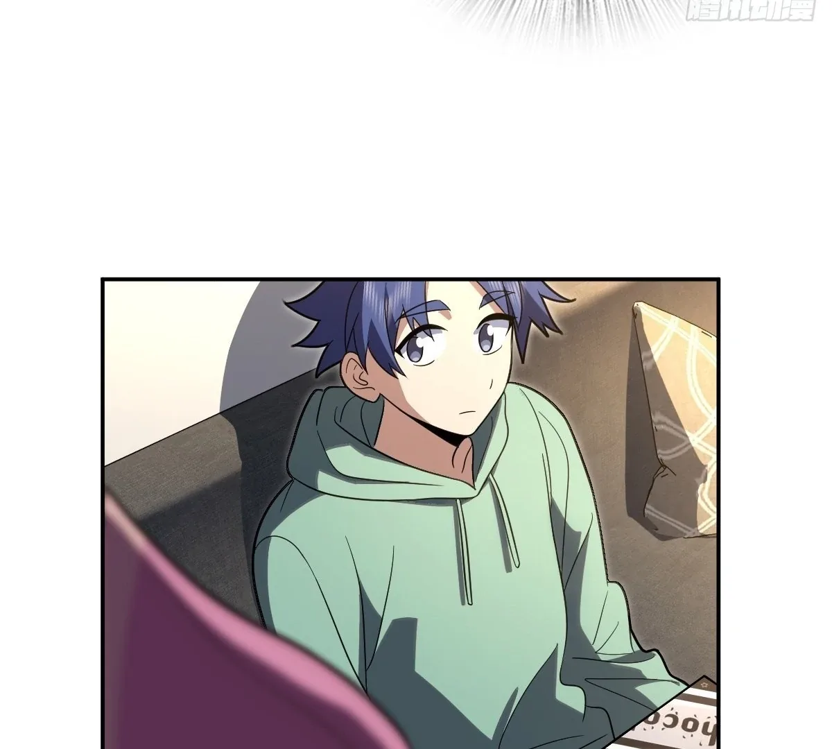 My Wife Is From a Thousand Years Ago Chapter 434 page 87