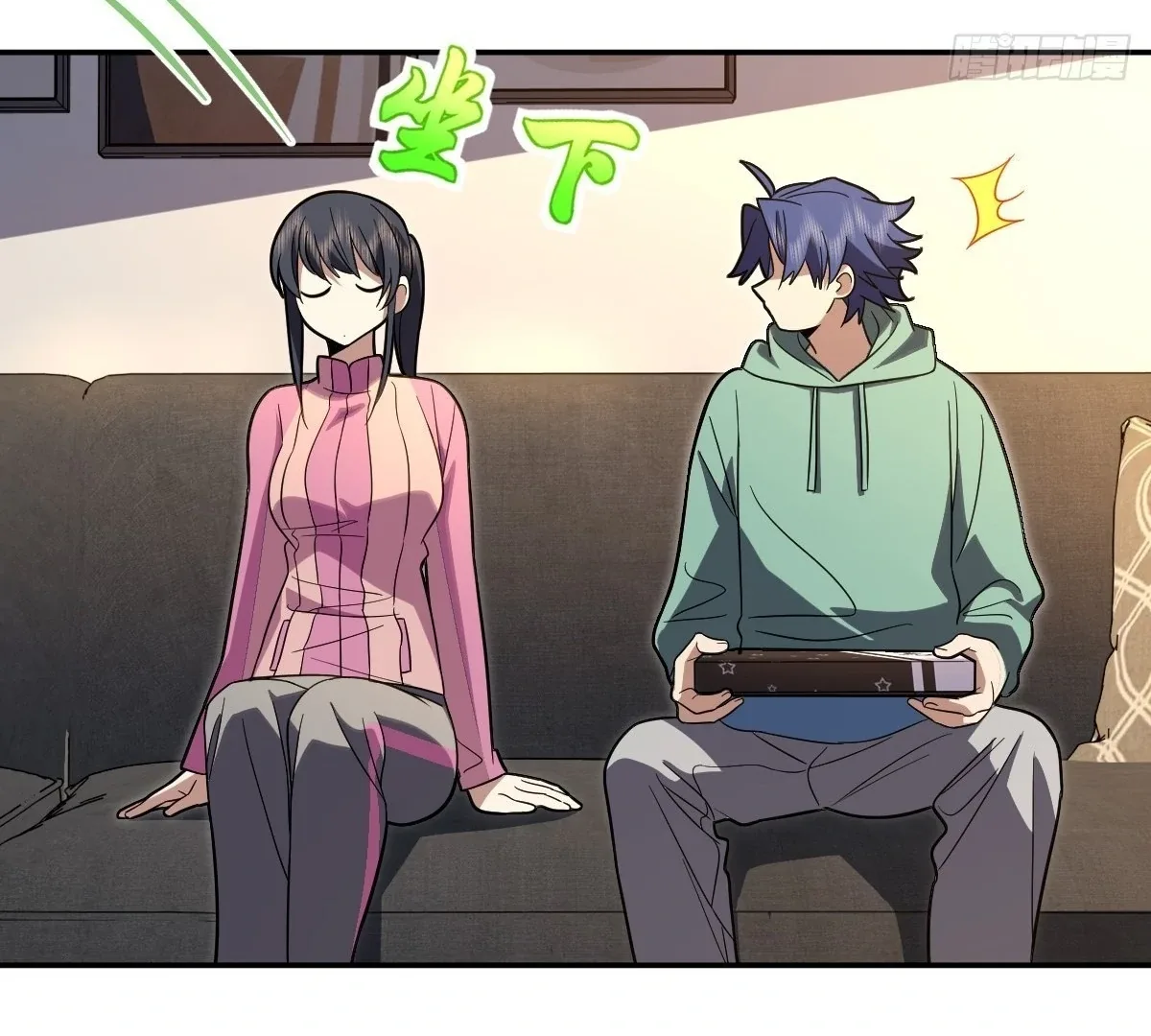 My Wife Is From a Thousand Years Ago Chapter 434 page 89