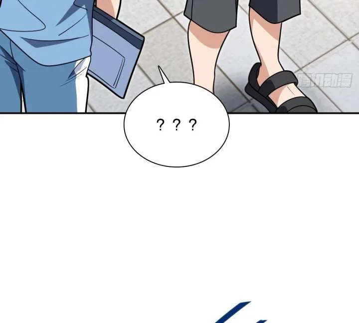My Wife Is From a Thousand Years Ago Chapter 436 page 95