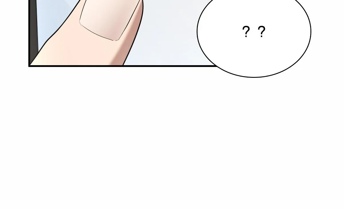 My Wife Is From a Thousand Years Ago Chapter 434 page 118