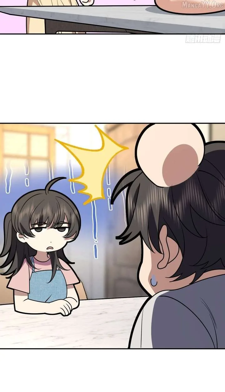 My Wife Is From a Thousand Years Ago Chapter 446 page 19