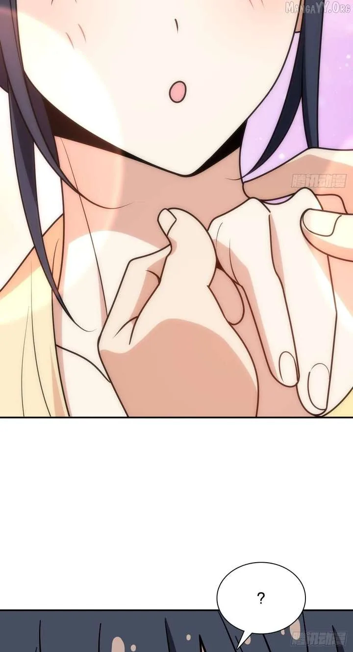 My Wife Is From a Thousand Years Ago Chapter 446 page 16