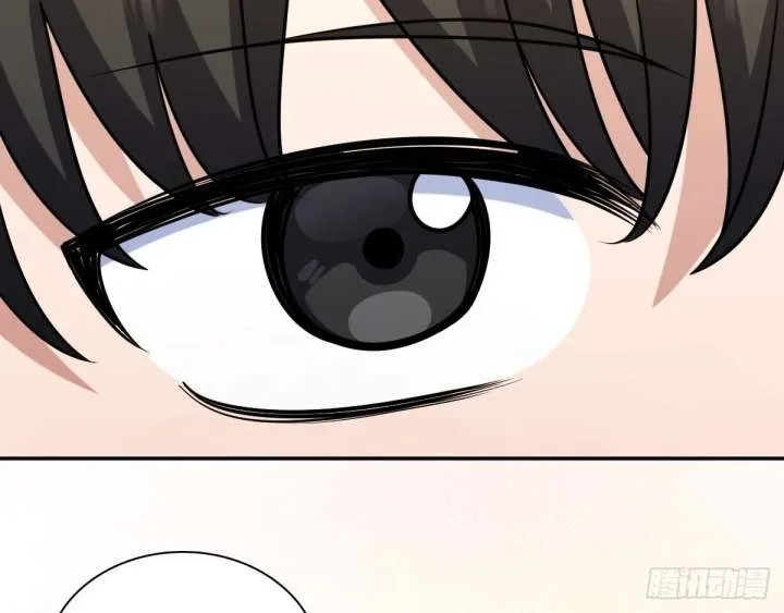 My Wife Is From a Thousand Years Ago Chapter 443 page 92
