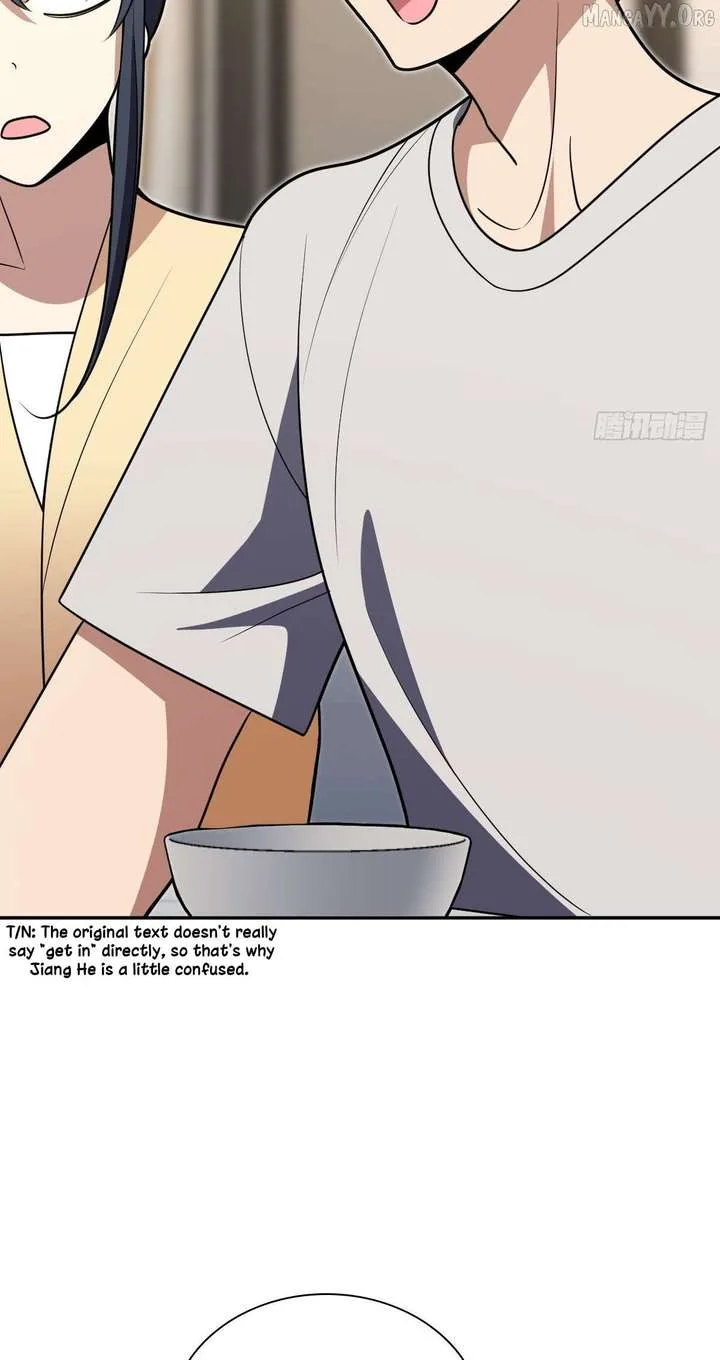 My Wife Is From a Thousand Years Ago Chapter 446 page 5
