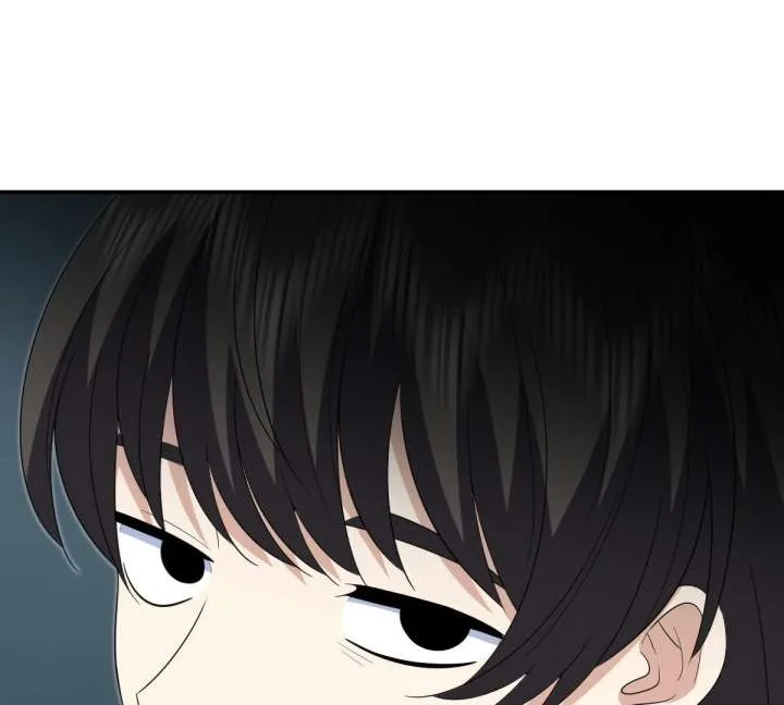 My Wife Is From a Thousand Years Ago Chapter 445 page 26