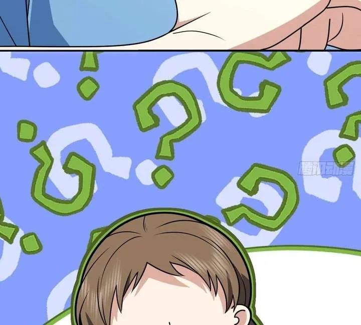 My Wife Is From a Thousand Years Ago Chapter 444 page 16