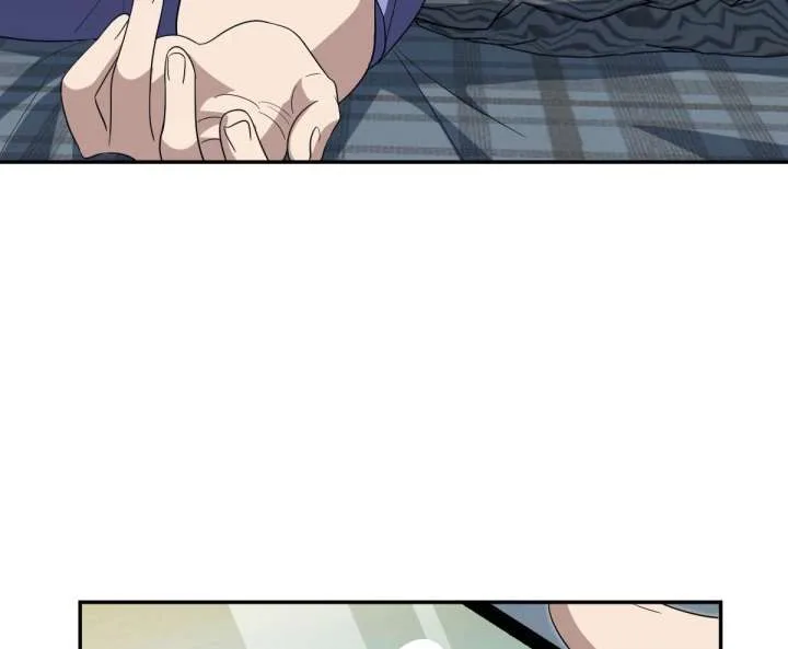 My Wife Is From a Thousand Years Ago Chapter 445 page 48