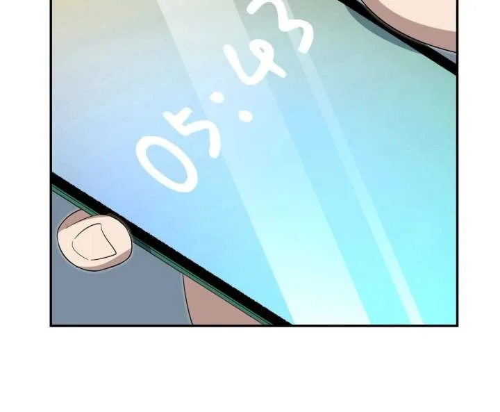 My Wife Is From a Thousand Years Ago Chapter 445 page 49
