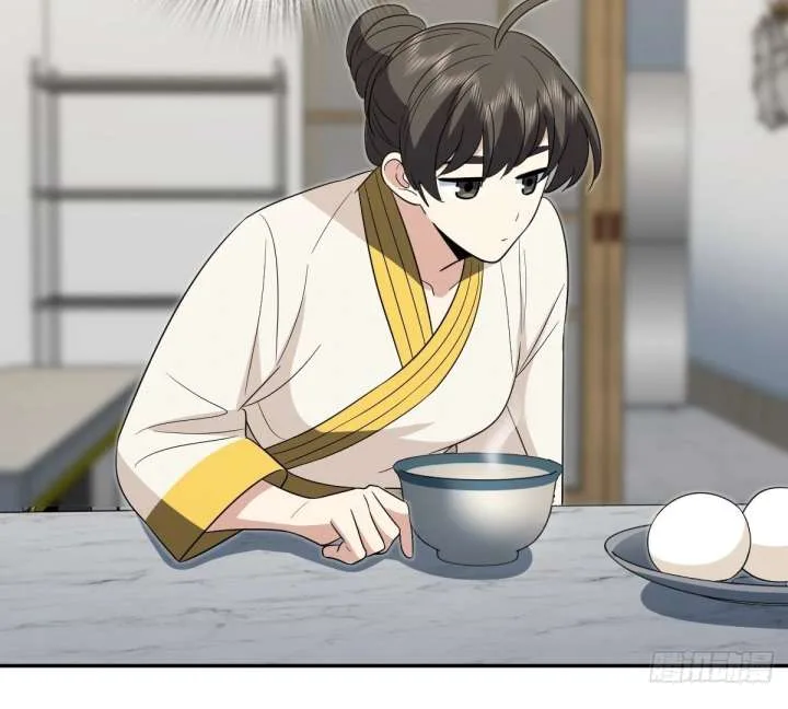 My Wife Is From a Thousand Years Ago Chapter 445 page 86