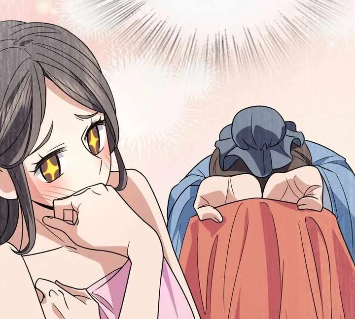 My Wife Is From a Thousand Years Ago Chapter 444 page 73