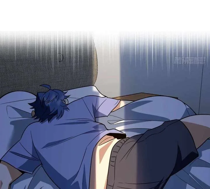 My Wife Is From a Thousand Years Ago Chapter 444 page 84