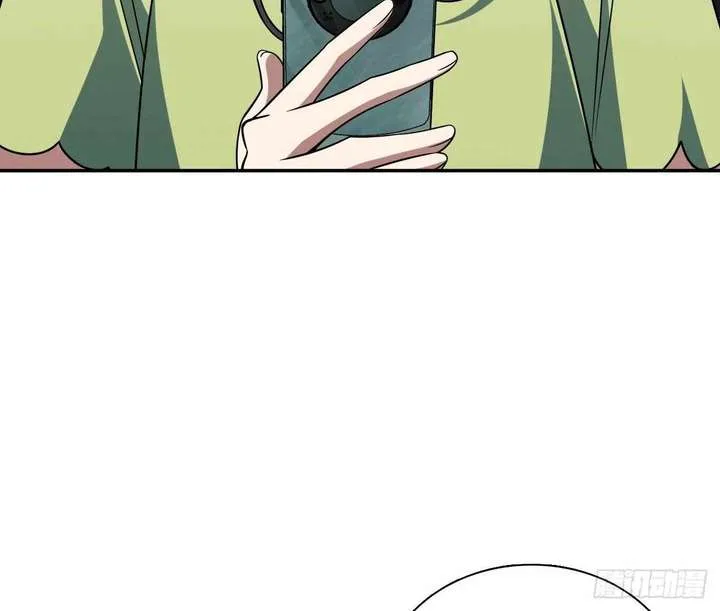My Wife Is From a Thousand Years Ago Chapter 444 page 100
