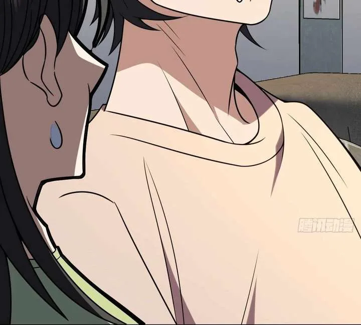 My Wife Is From a Thousand Years Ago Chapter 444 page 104